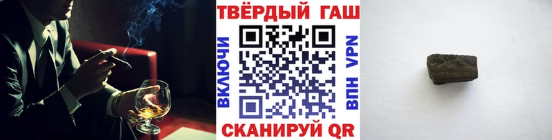 A PVP Нефтекумск