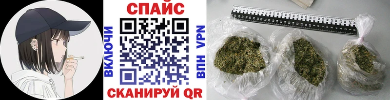 БУТИРАТ буратино  Купить где  Нефтекумск 