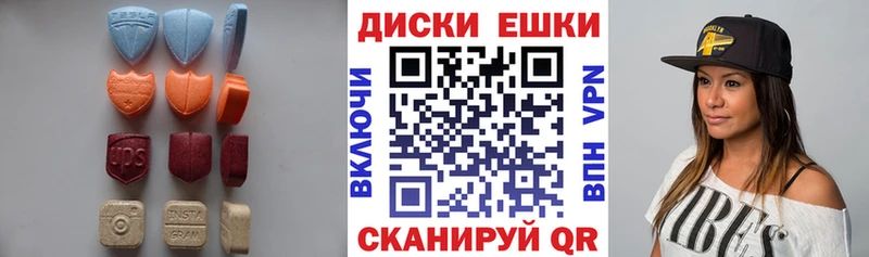 Купить закладки  Нефтекумск  Ecstasy диски 