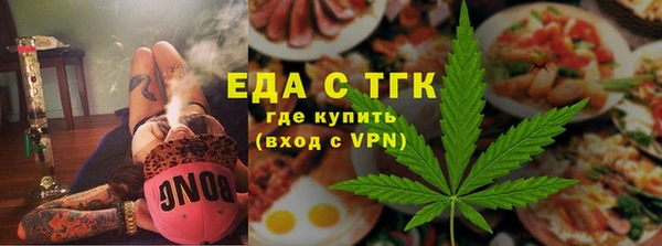 альфа пвп Дмитровск