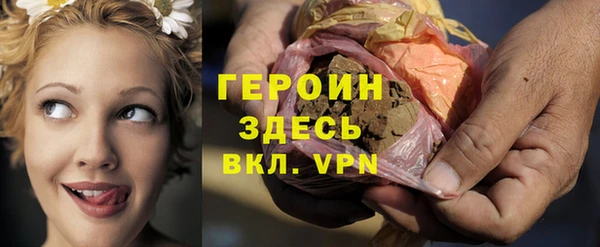альфа пвп Дмитровск