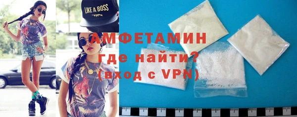 альфа пвп Дмитровск