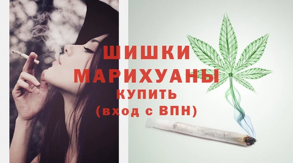 кристаллы Дмитриев