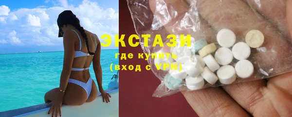 альфа пвп Дмитровск