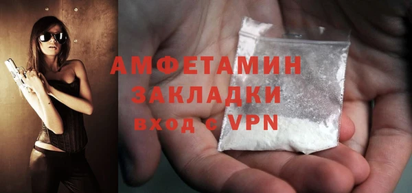 кристаллы Дмитриев