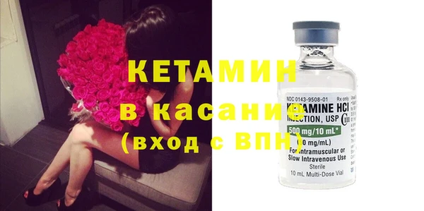 альфа пвп Дмитровск