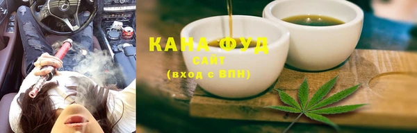 кристаллы Дмитриев