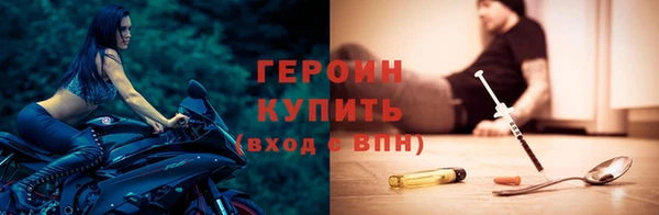 кристаллы Дмитриев