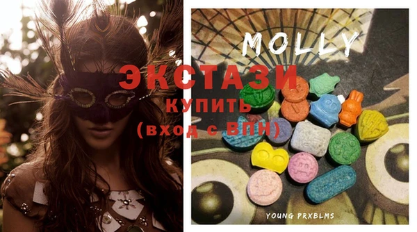 кристаллы Дмитриев