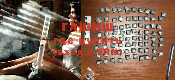 таблы Дмитров