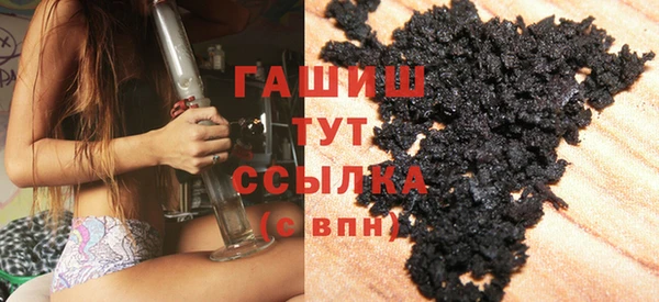 альфа пвп Дмитровск