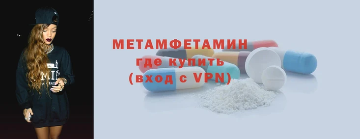 кристаллы Дмитриев