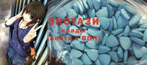 таблы Дмитров