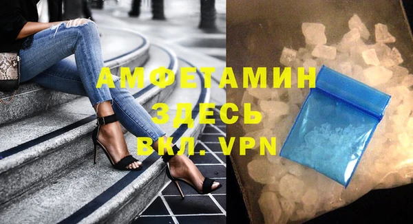 кристаллы Дмитриев