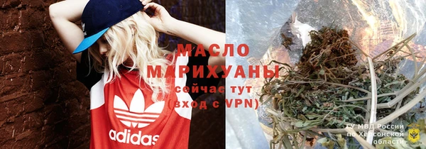 таблы Дмитров