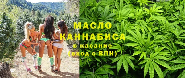 альфа пвп Дмитровск