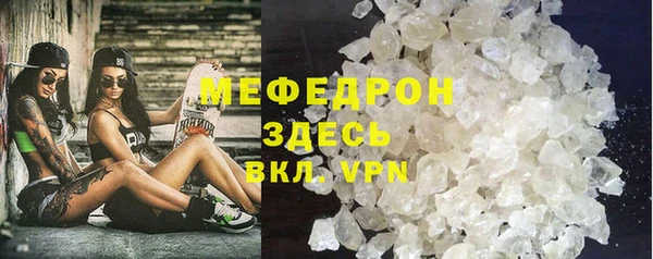 таблы Дмитров