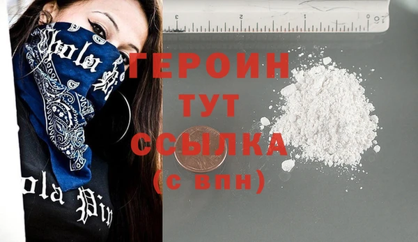 таблы Дмитров