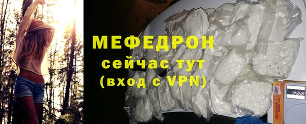 таблы Дмитров