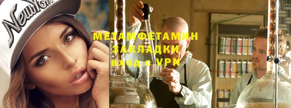 кристаллы Дмитриев