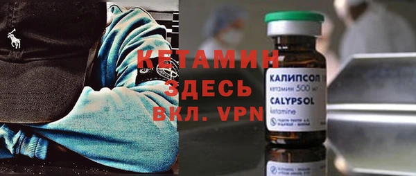 таблы Дмитров